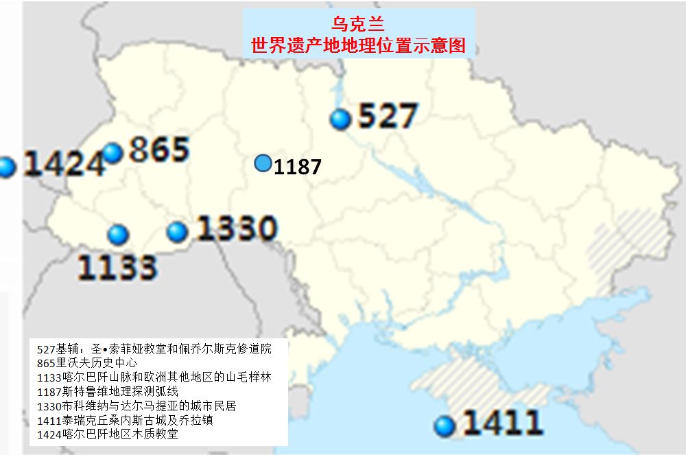 泰瑞克丘桑內斯古城及喬拉鎮