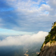 雲丹山