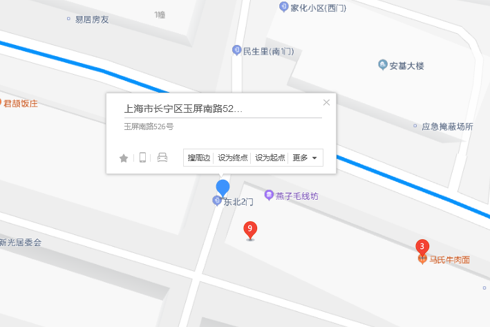 玉屏南路526號