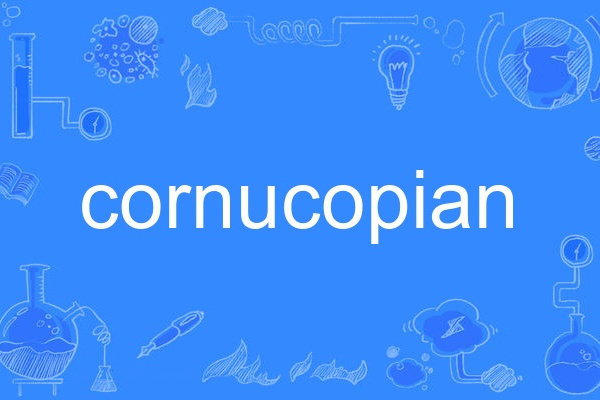 cornucopian