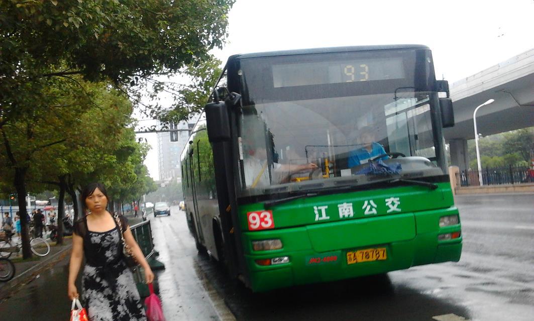 南京公交93路