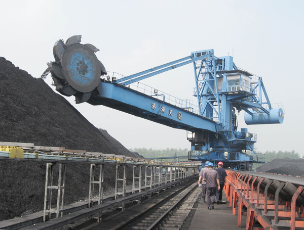 煤炭工程