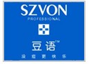 豆語SZVON