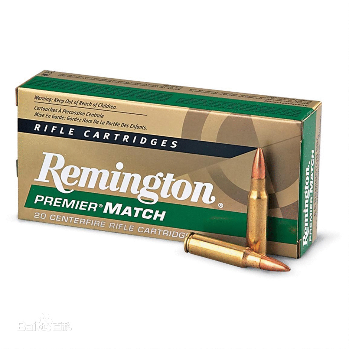 6.8 mm Remington SPC