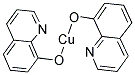 8-羥基喹啉銅鹽