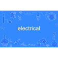 electrical