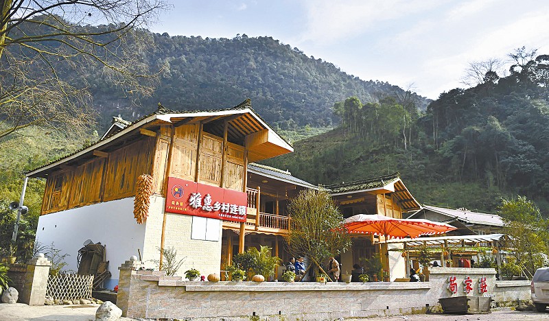 曹家村(雲南省麒麟區東山鎮下轄村)