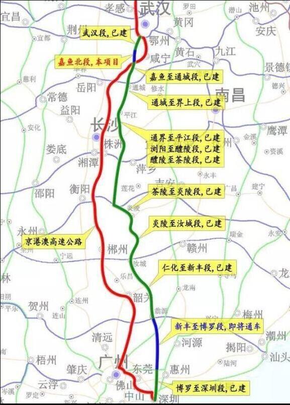 武深高速公路