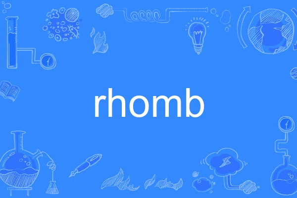 rhomb