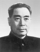 1953年1月27日