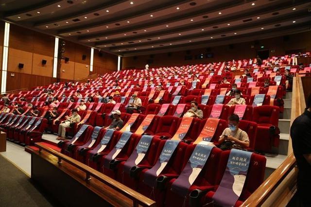 中國電影資料館藝術影院