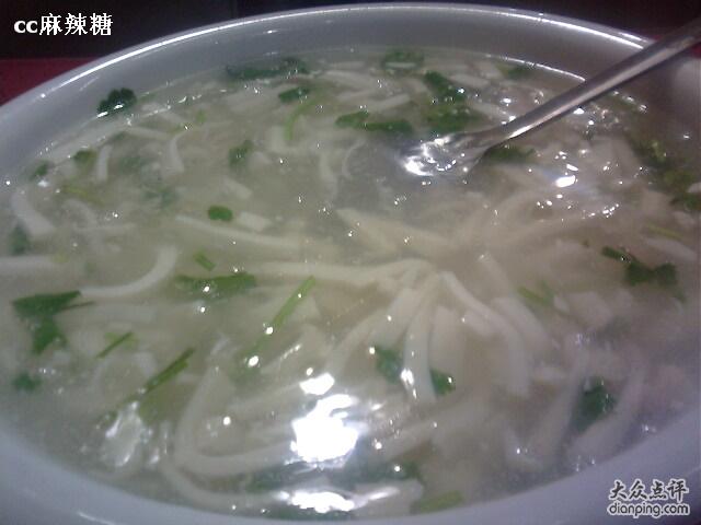 香菜豆腐羹