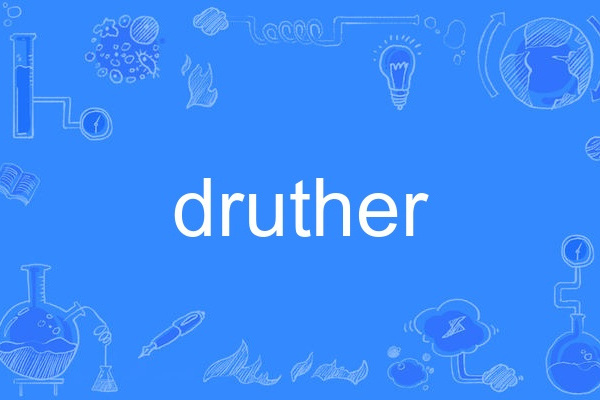 druther