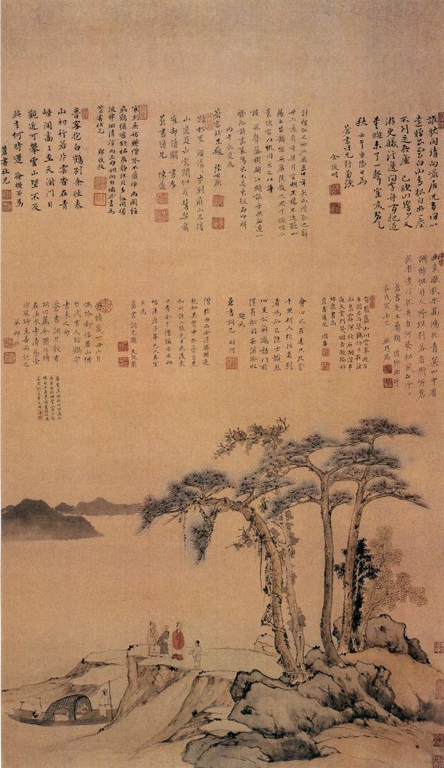 貽鶴寄書圖