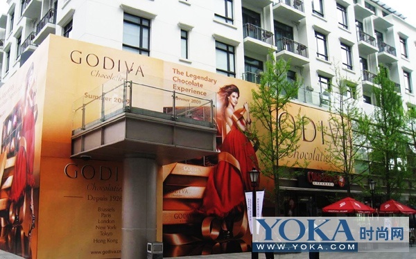 Godiva