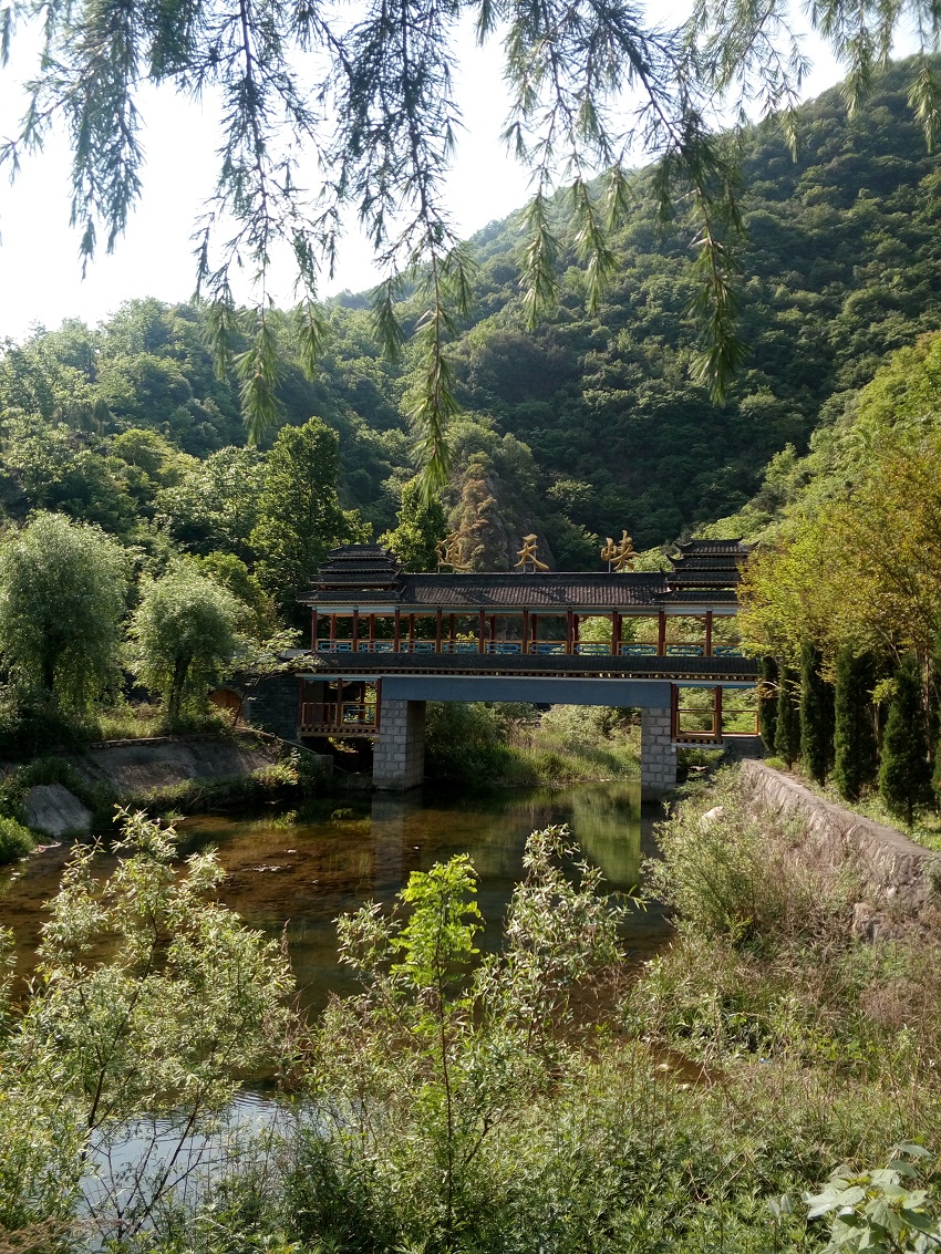 立能通天峽景區