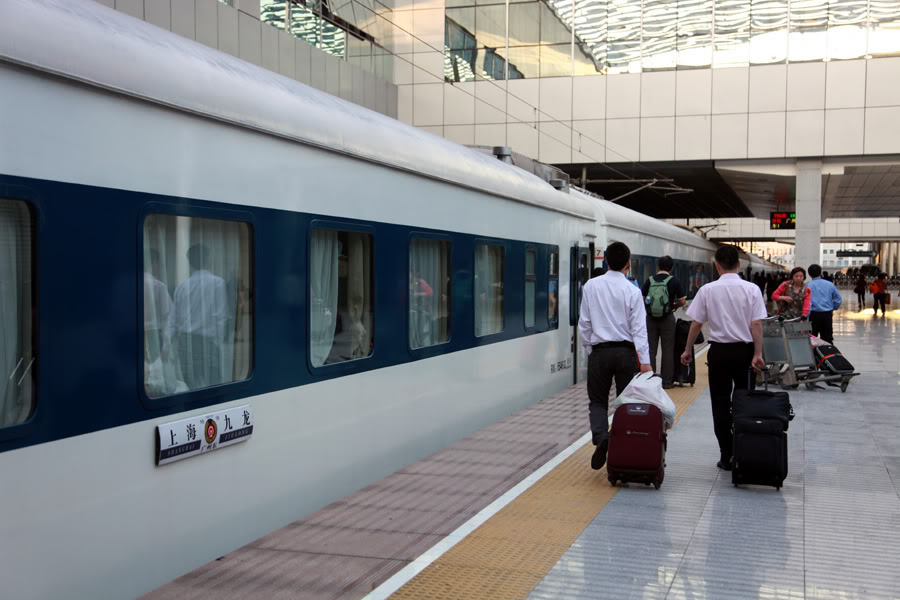 滬九直通車(Z100次列車)