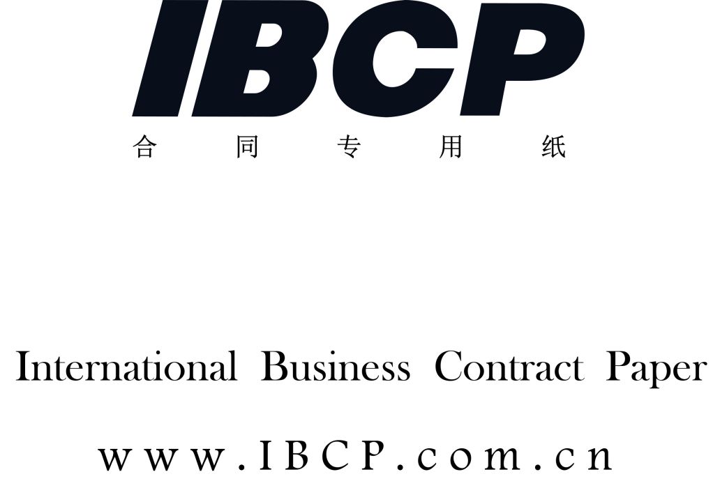 ibcp