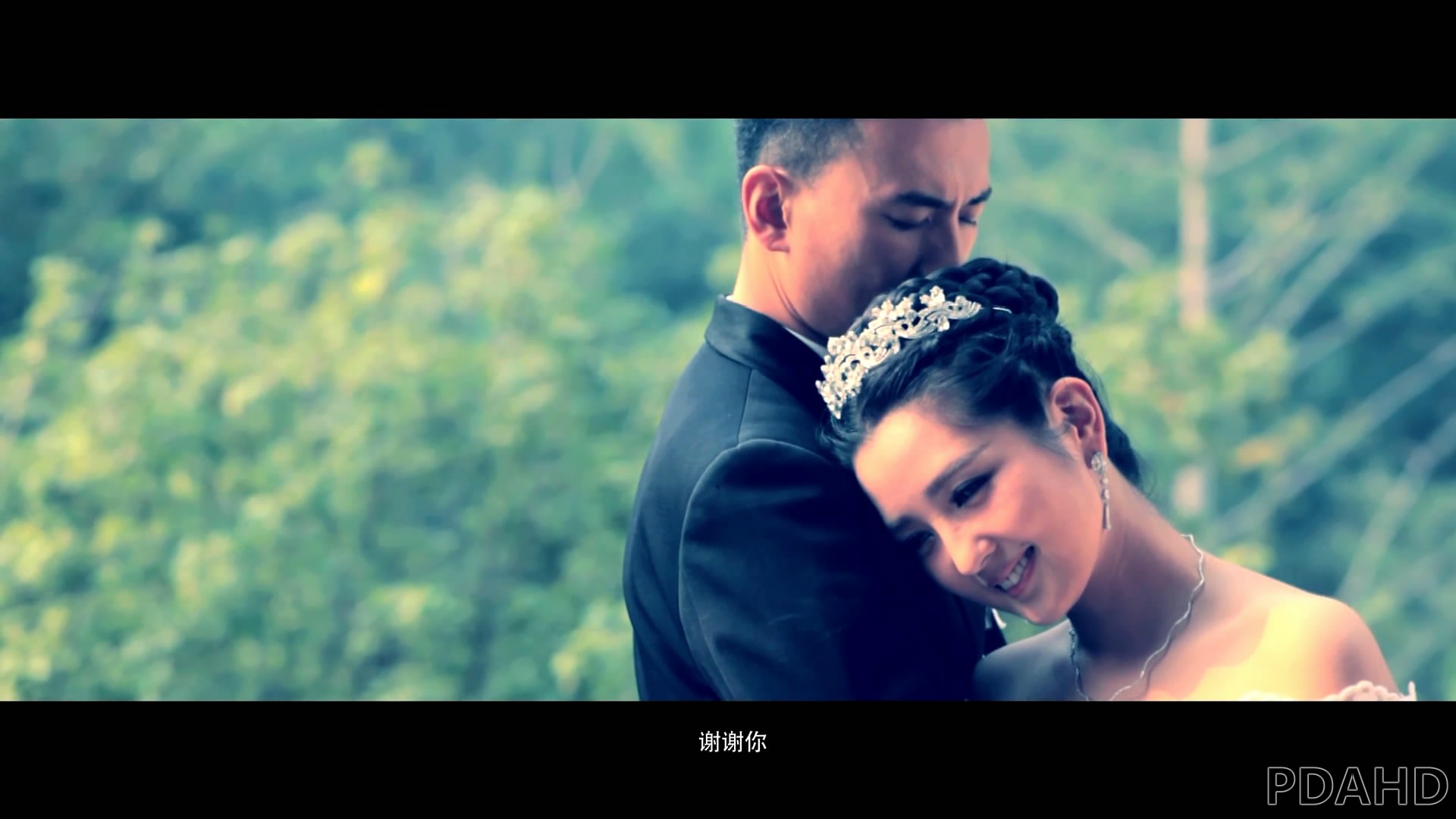 我們結婚吧(何潔演唱歌曲)