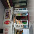 傳世骨頭飯（華元旗艦店）