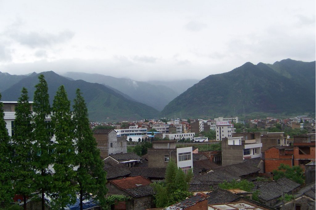 西山村(勐大鎮西山村)