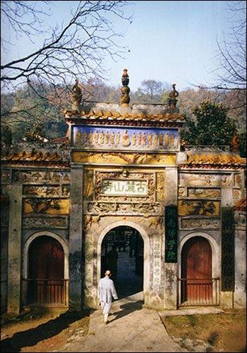 麓山寺