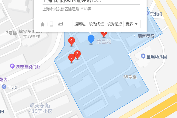 浦建路1578弄1號