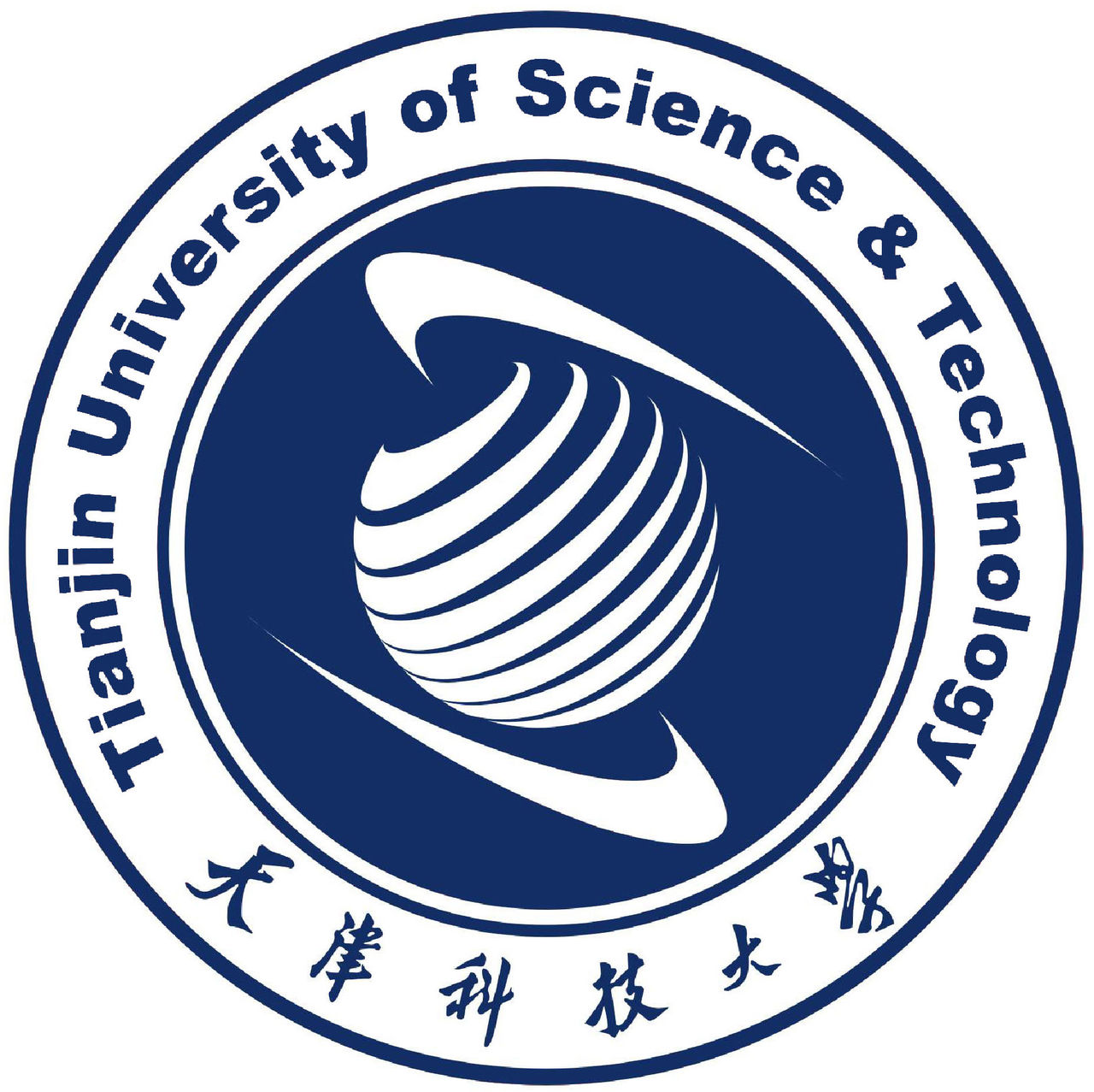 天津科技大學海洋科學與工程學院