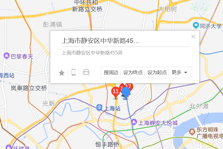 中華新路455弄