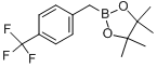 4-三氟甲基苄基硼酸頻哪醇酯