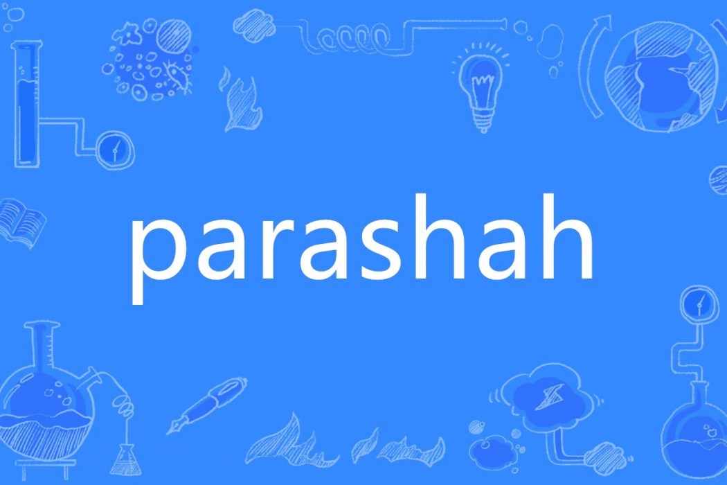 parashah