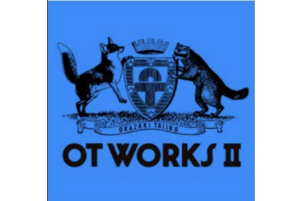 OT WORKS II