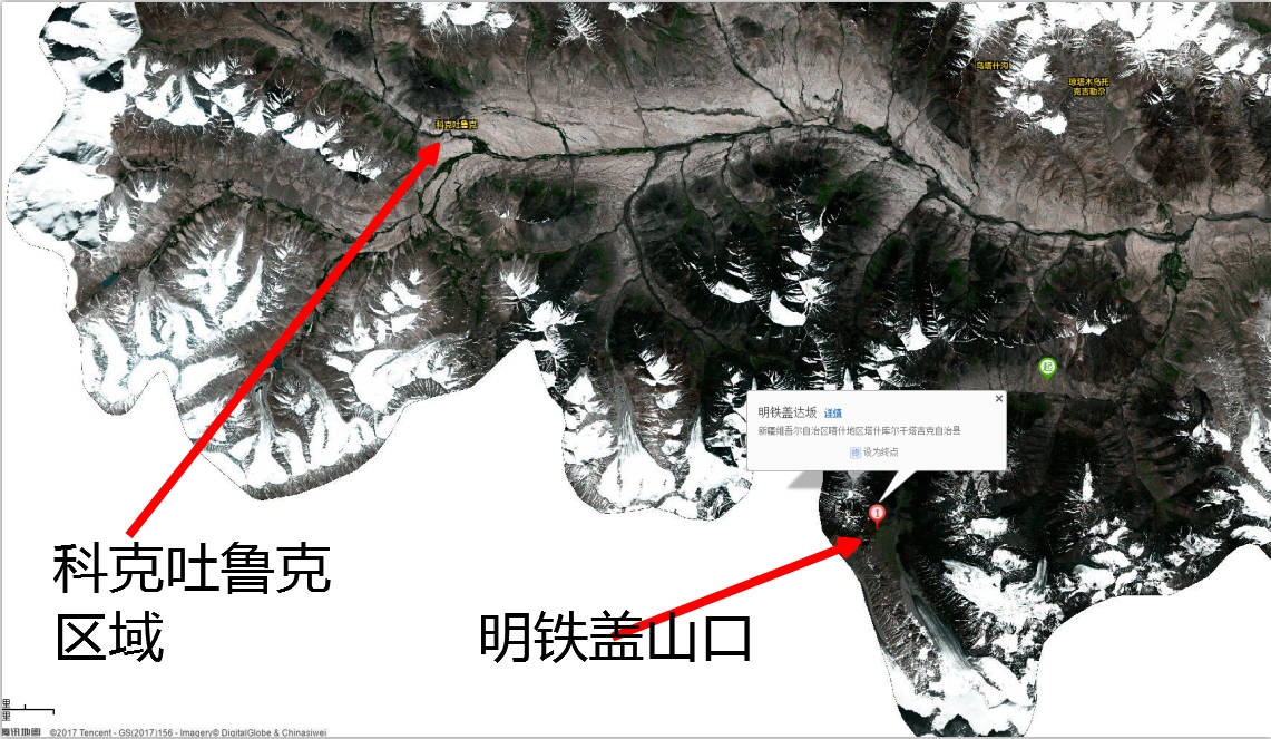 瓦罕走廊(阿富汗走廊)