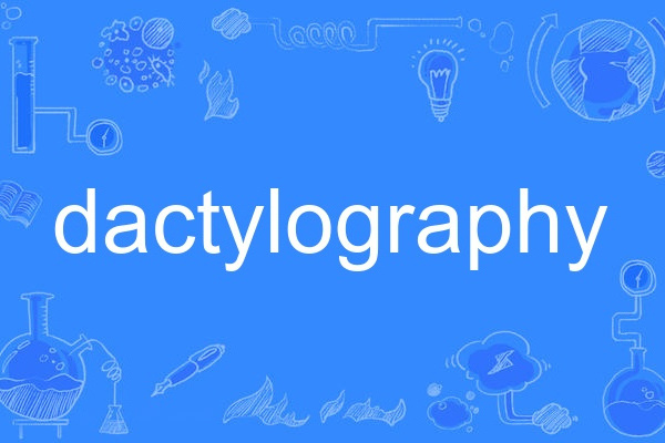 dactylography