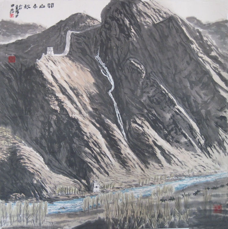 竇中亮山水