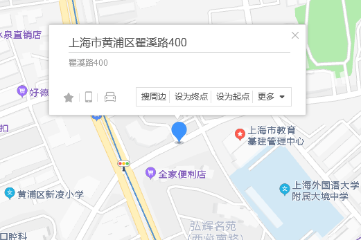 瞿溪路400弄