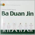 Ba Duan Jin