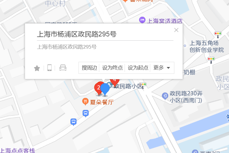 政民路295號