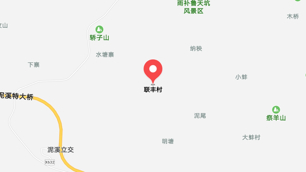 地圖信息