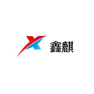 邢台鑫麒機械製造有限公司