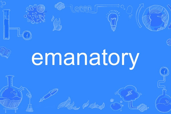 emanatory