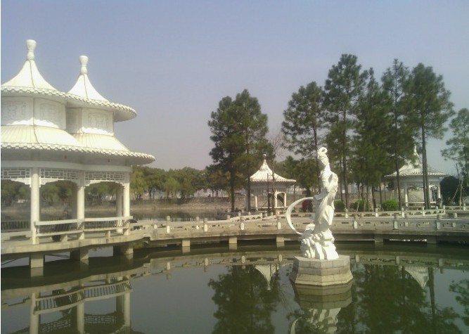 團城山公園