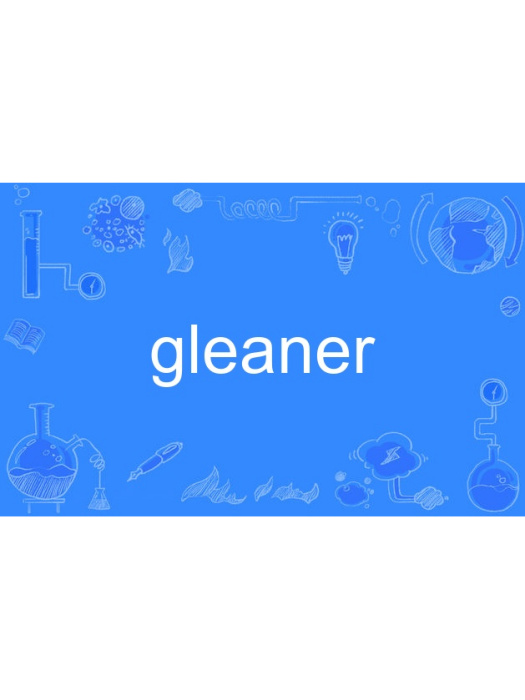 gleaner