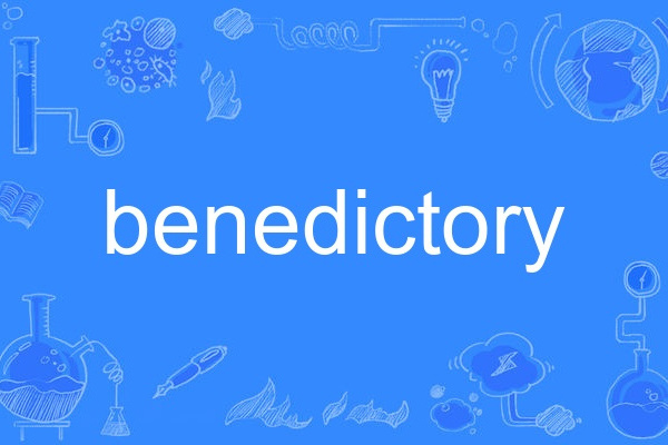 benedictory