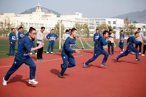 體質體能測試