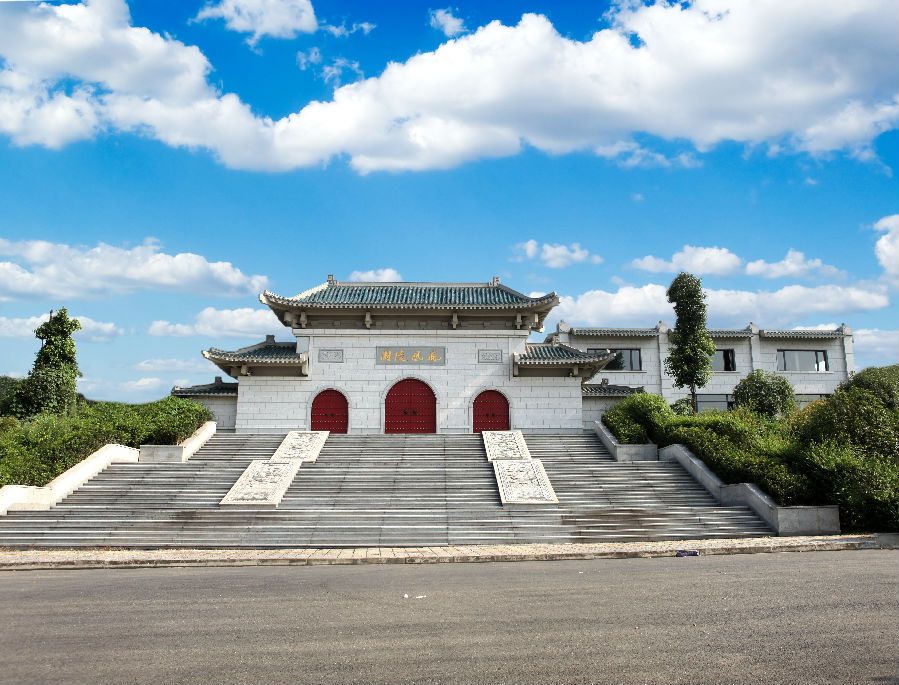 鳳凰陵園