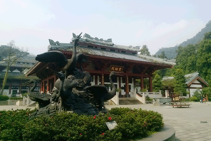 劍閣鶴鳴山道教公園