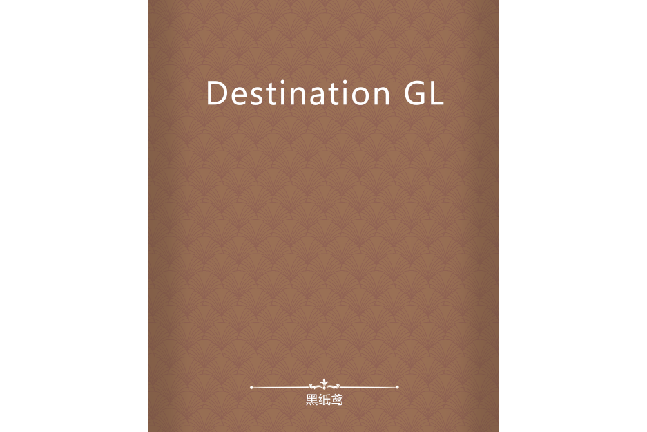 Destination GL