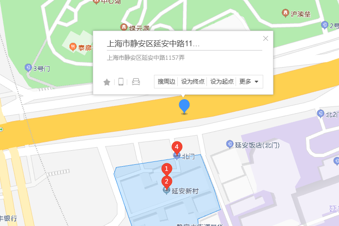 延安中路1157弄