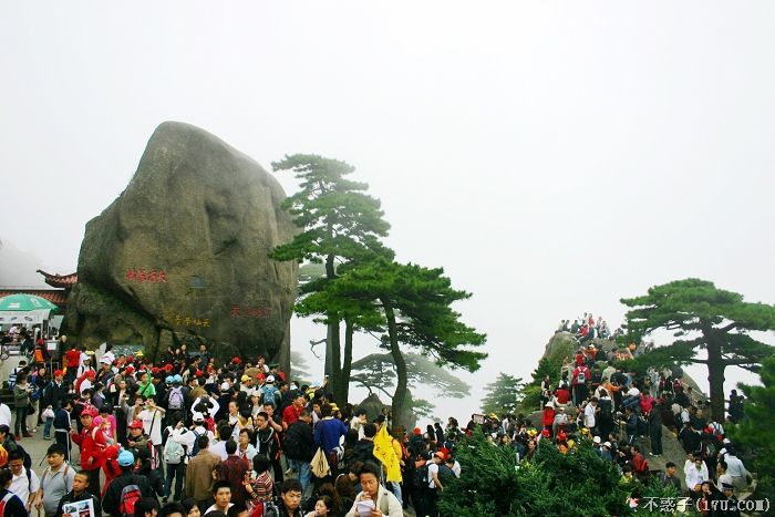 中原獨秀——堯山風景名勝區